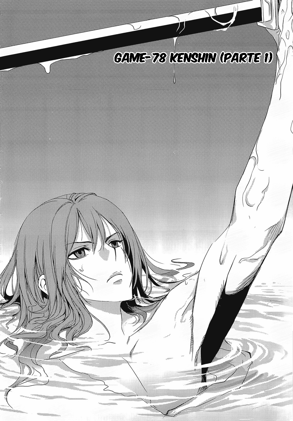 Read 1-2 Prince IT Manga Online