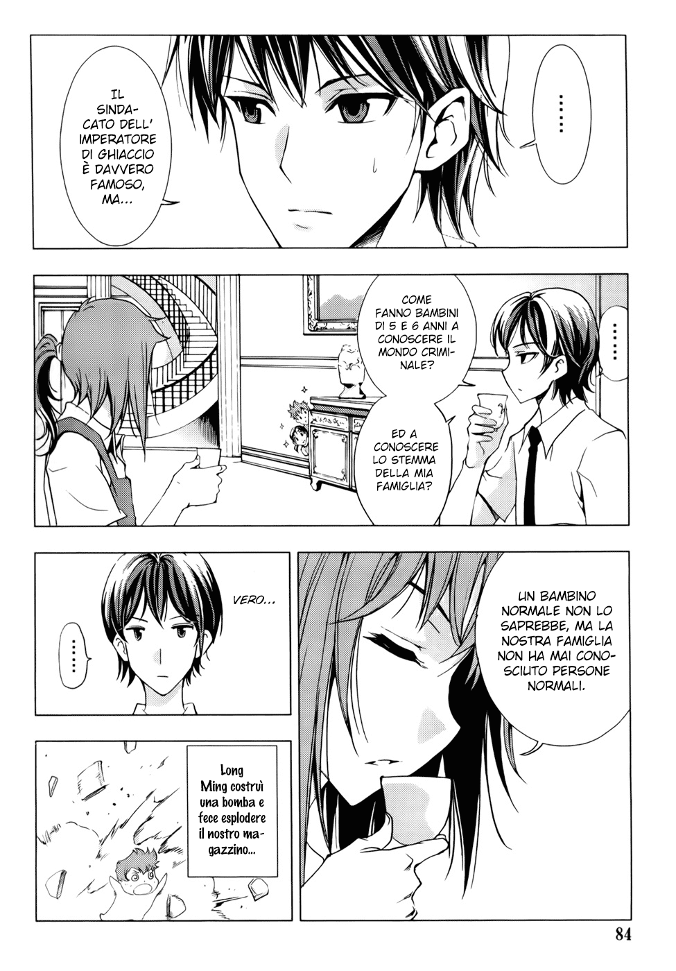 Read 1-2 Prince IT Manga Online