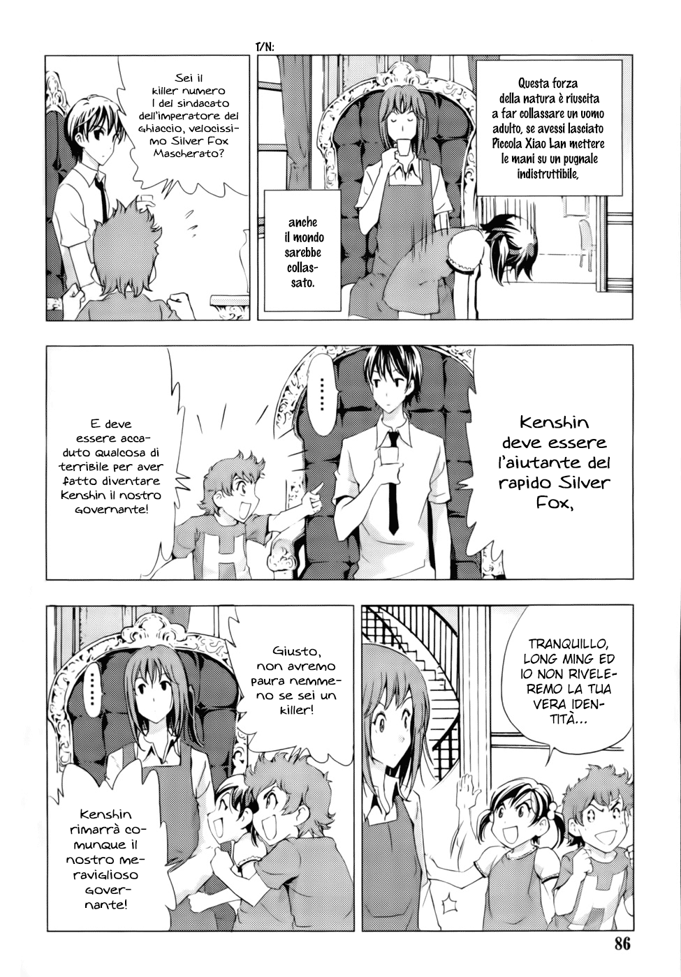 Read 1-2 Prince IT Manga Online