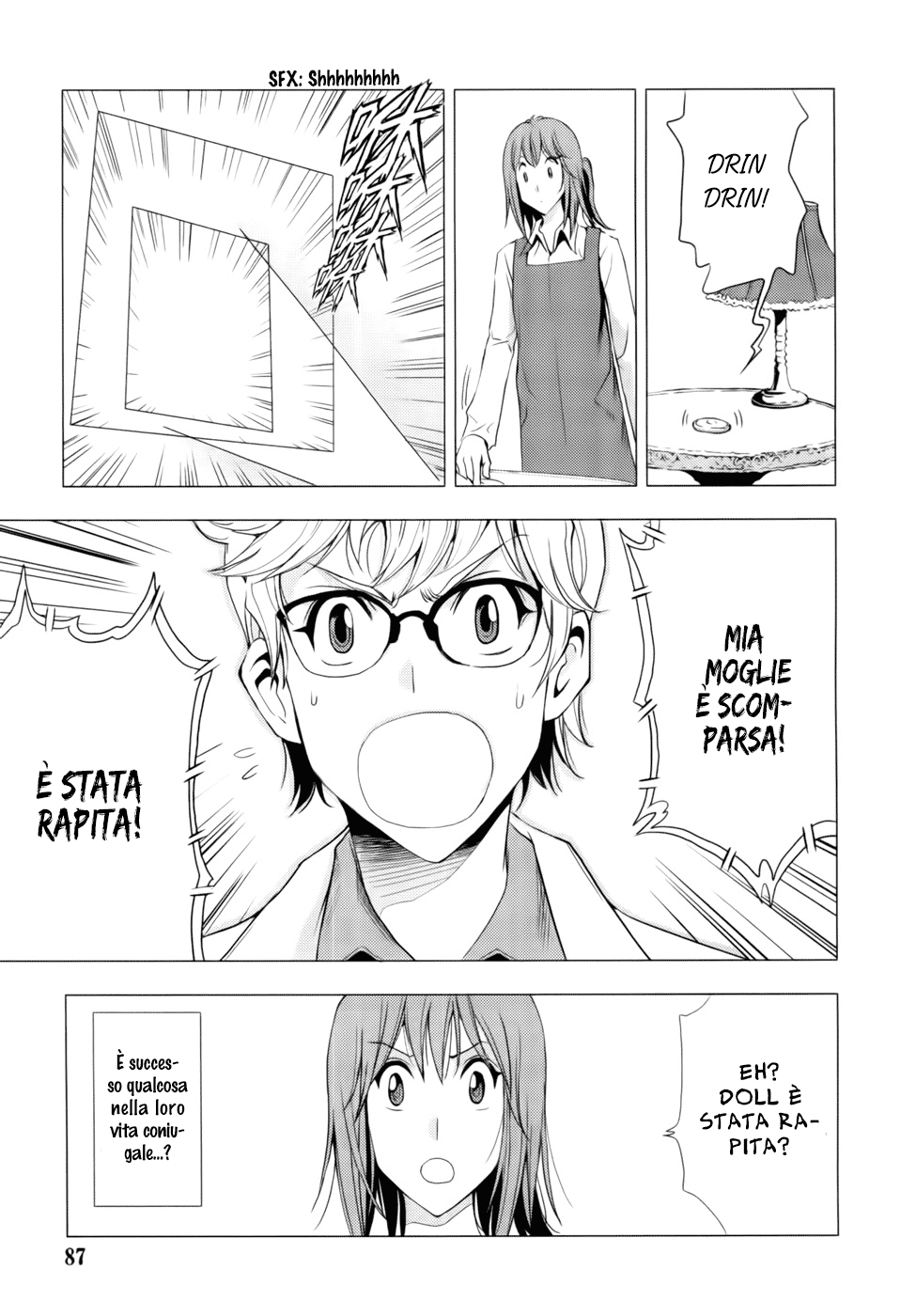 Read 1-2 Prince IT Manga Online
