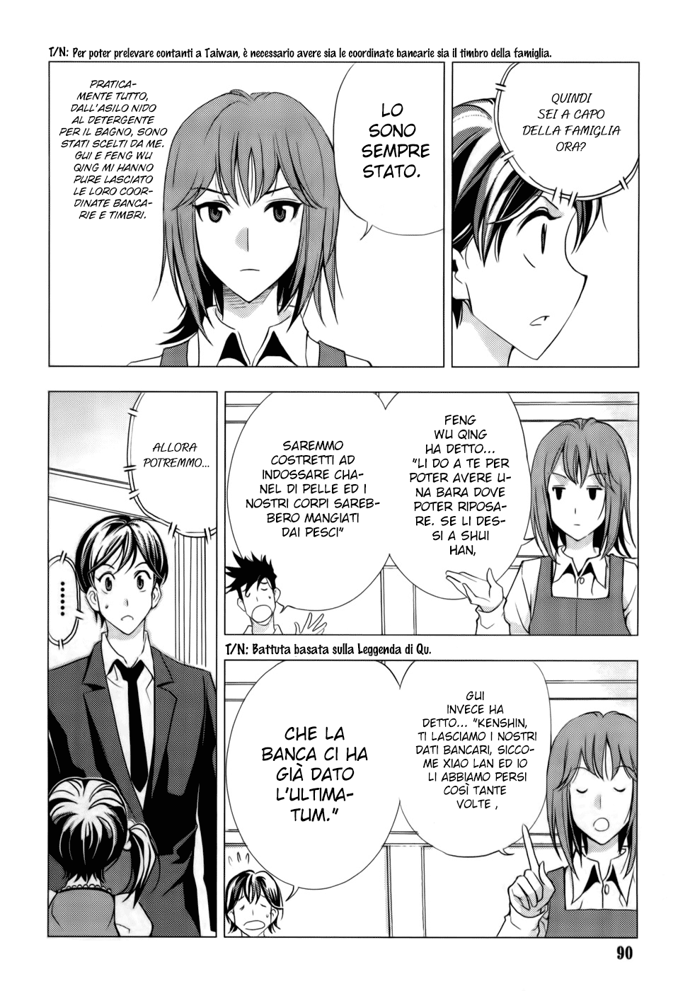 Read 1-2 Prince IT Manga Online