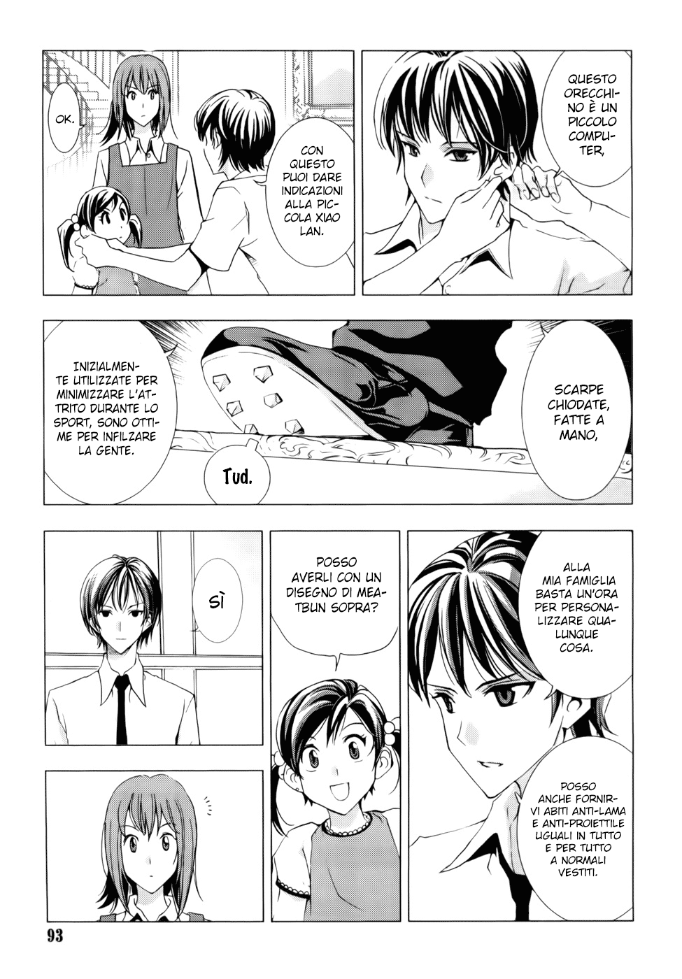 Read 1-2 Prince IT Manga Online