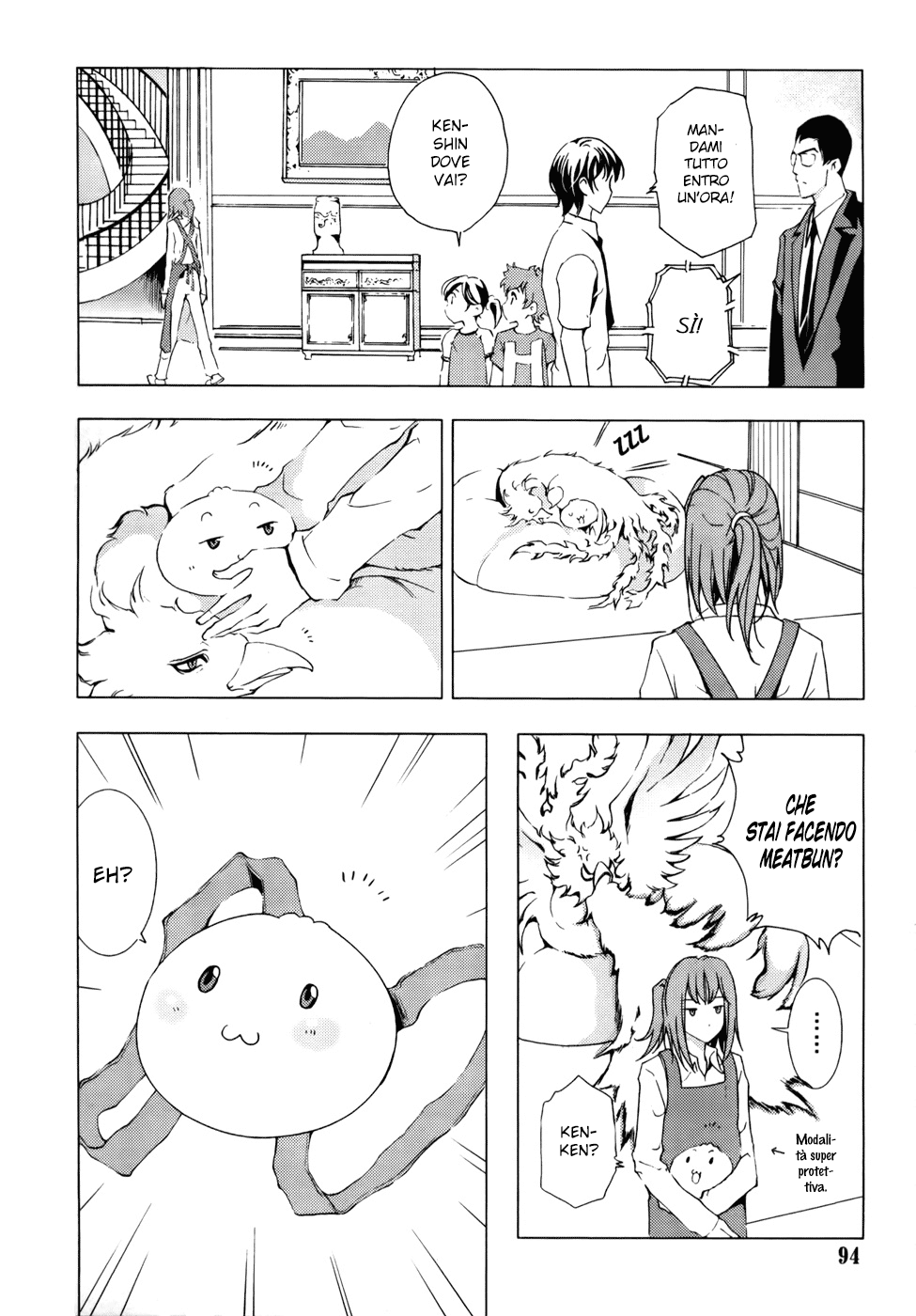 Read 1-2 Prince IT Manga Online
