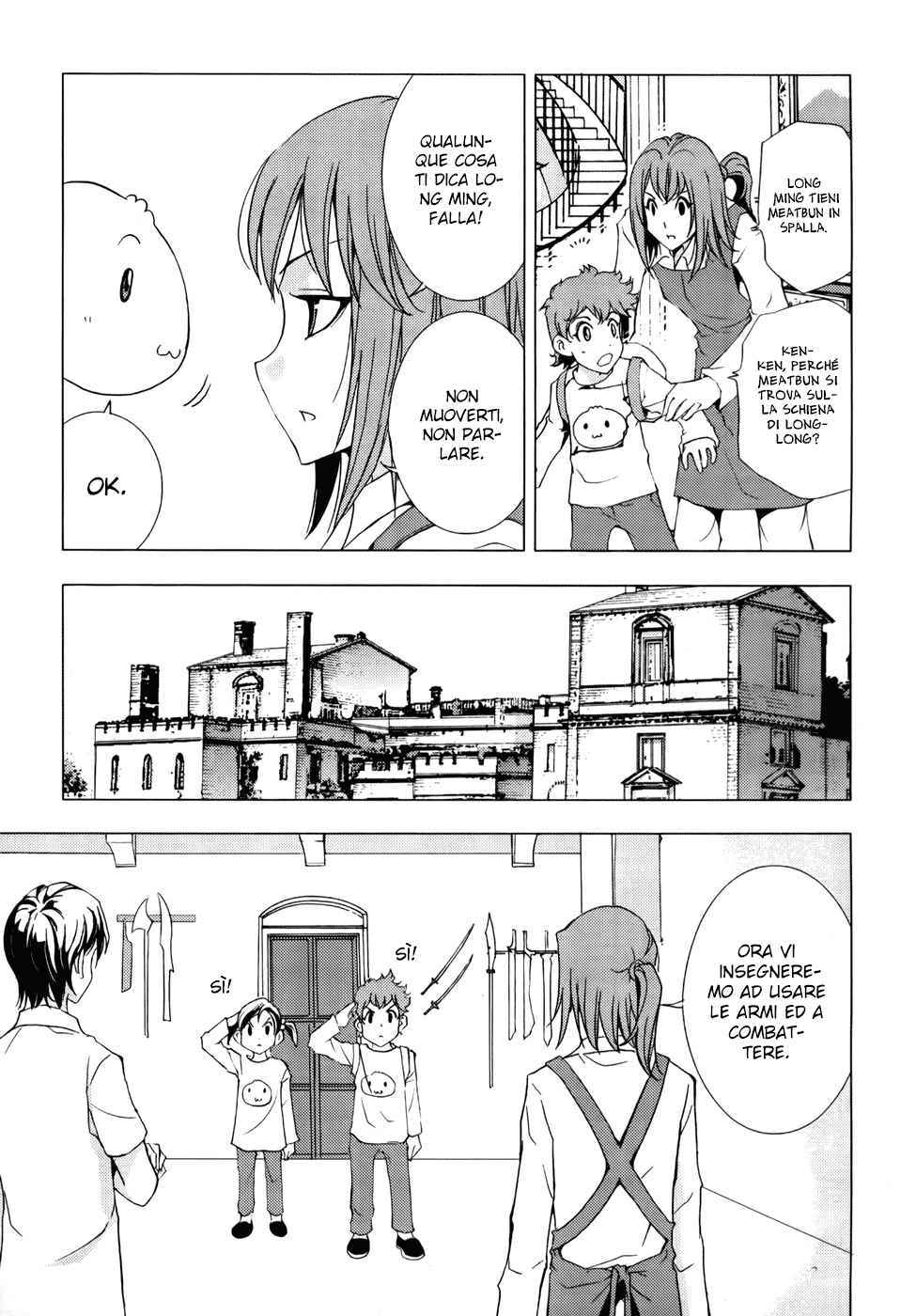 Read 1-2 Prince IT Manga Online