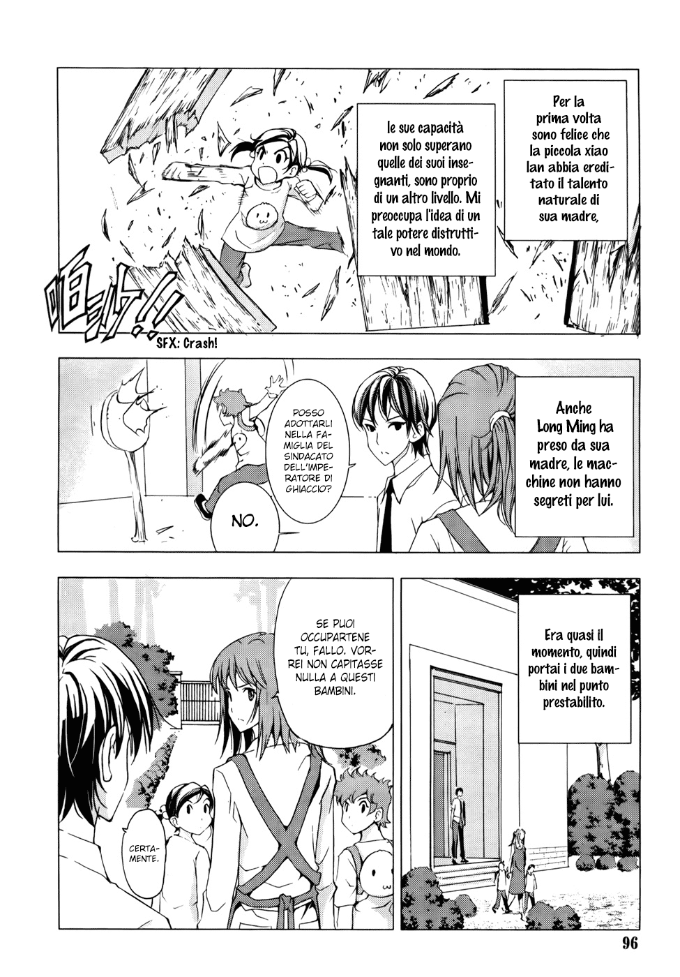 Read 1-2 Prince IT Manga Online