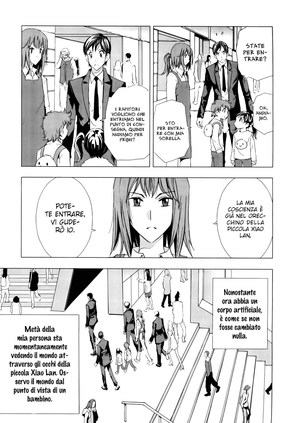 Read 1-2 Prince IT Manga Online