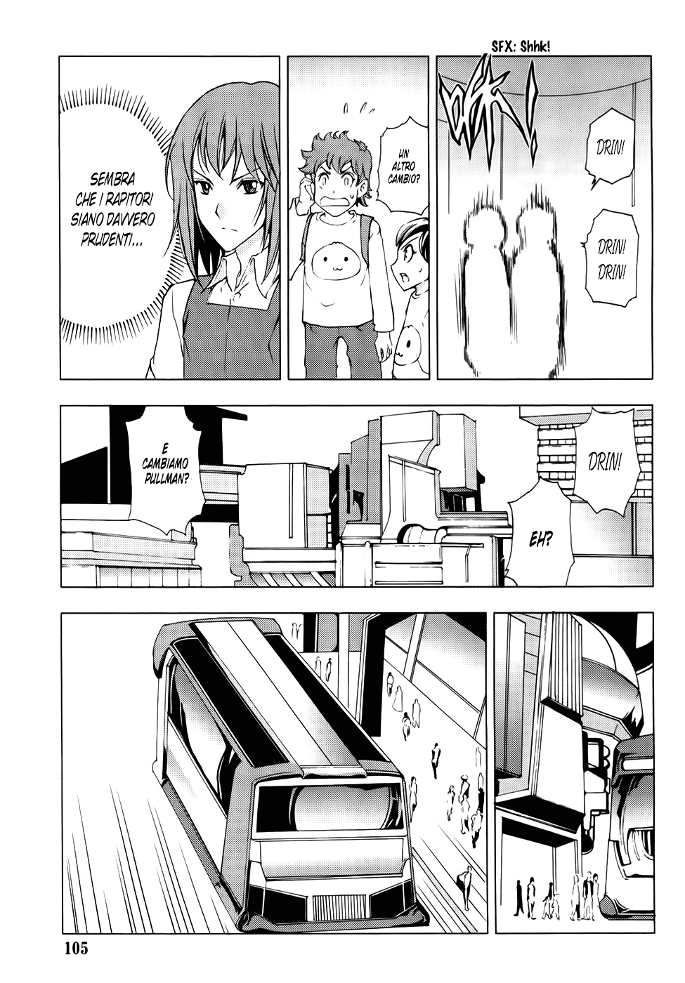 Read 1-2 Prince IT Manga Online