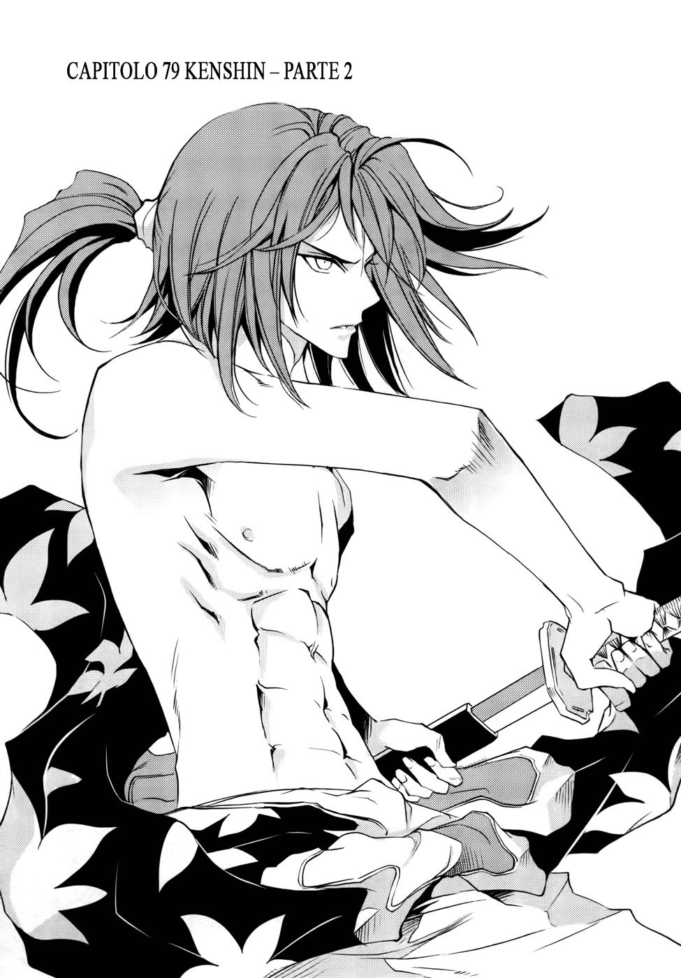 Read 1-2 Prince IT Manga Online