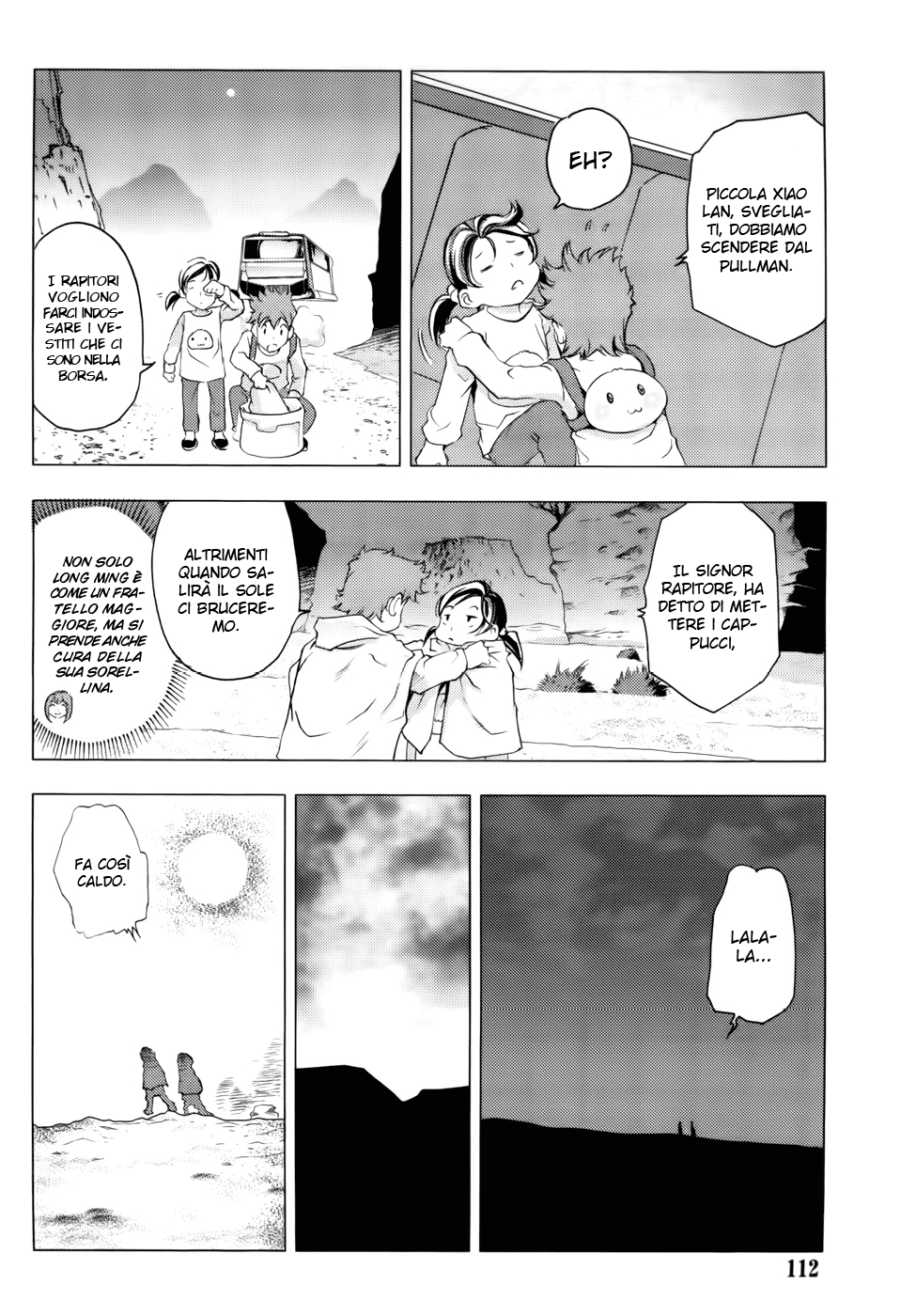 Read 1-2 Prince IT Manga Online