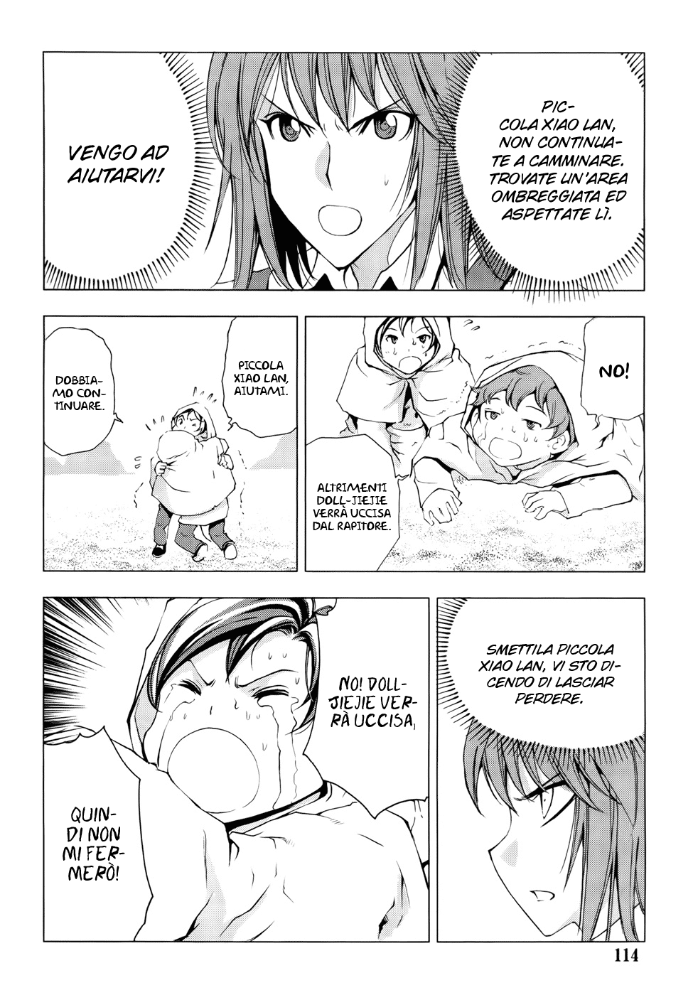 Read 1-2 Prince IT Manga Online