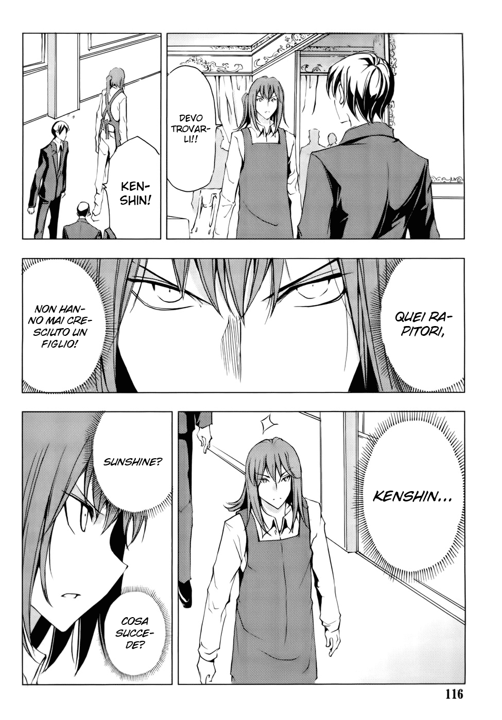Read 1-2 Prince IT Manga Online