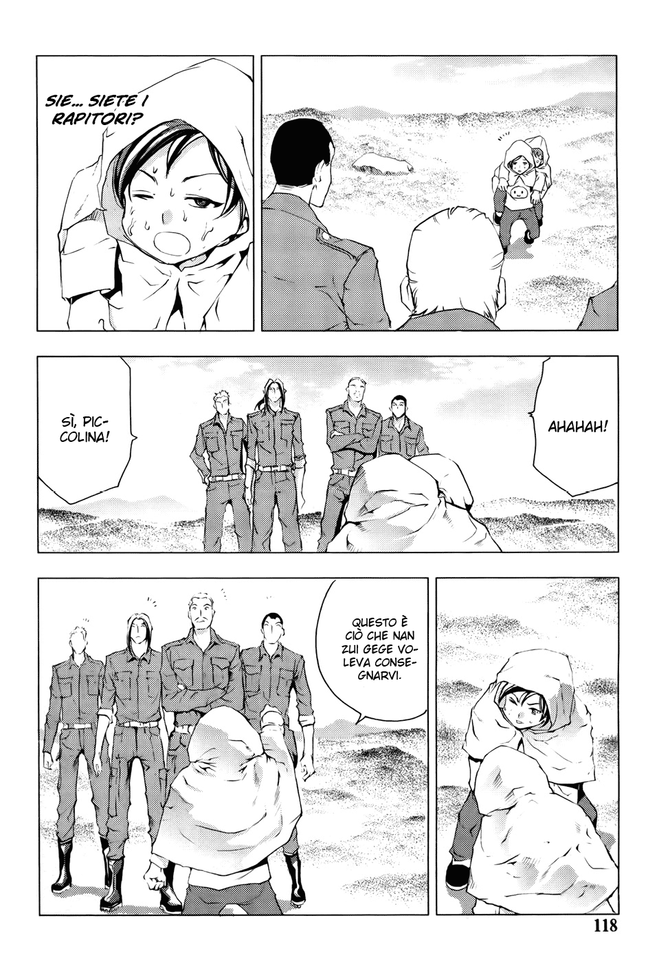 Read 1-2 Prince IT Manga Online