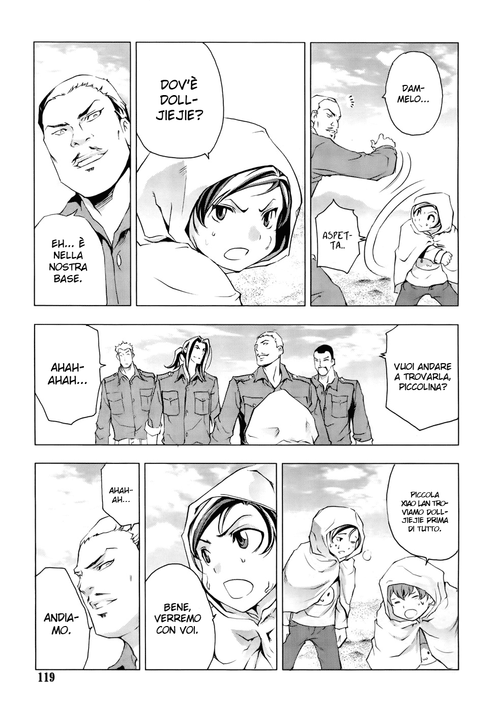 Read 1-2 Prince IT Manga Online