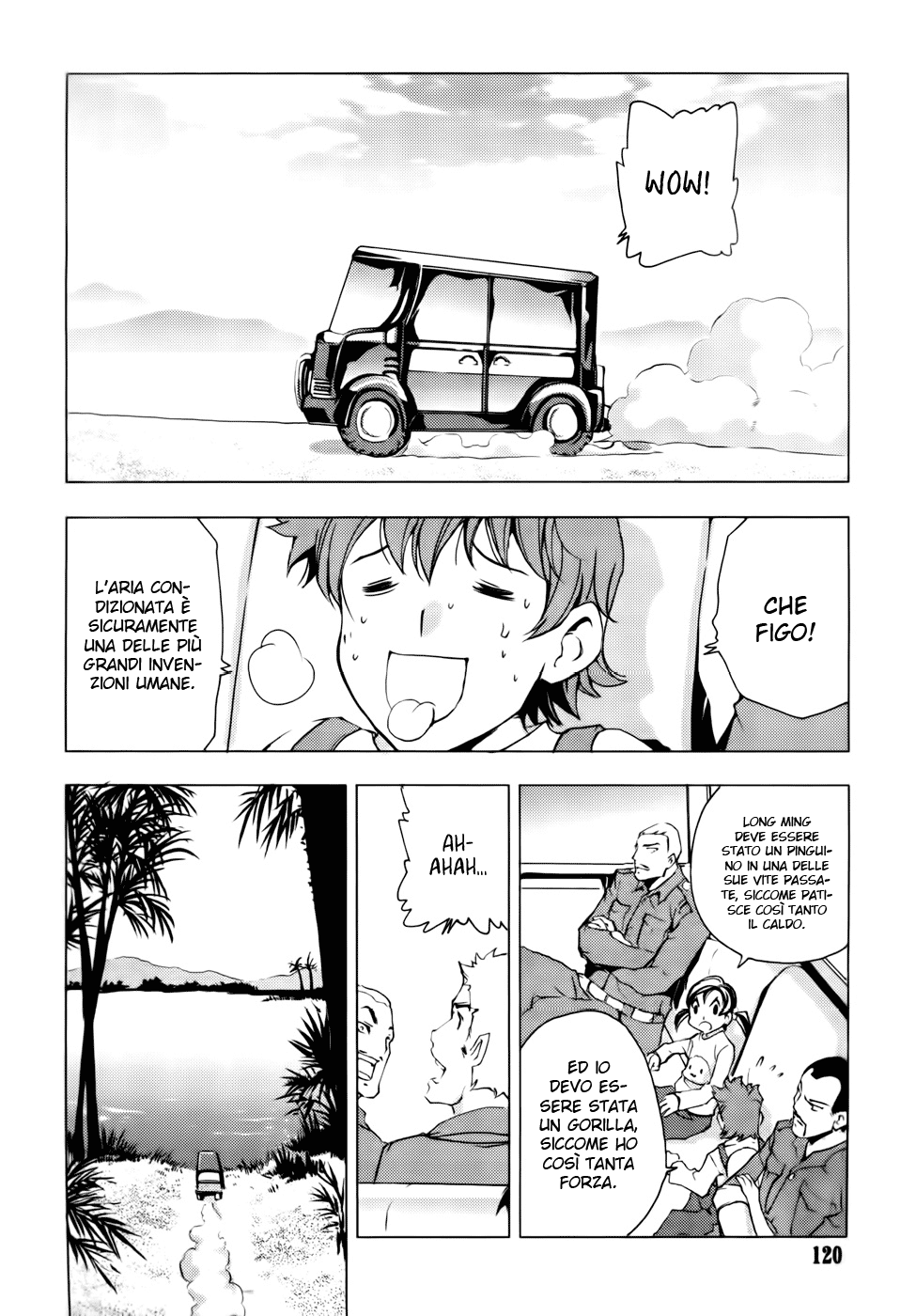 Read 1-2 Prince IT Manga Online