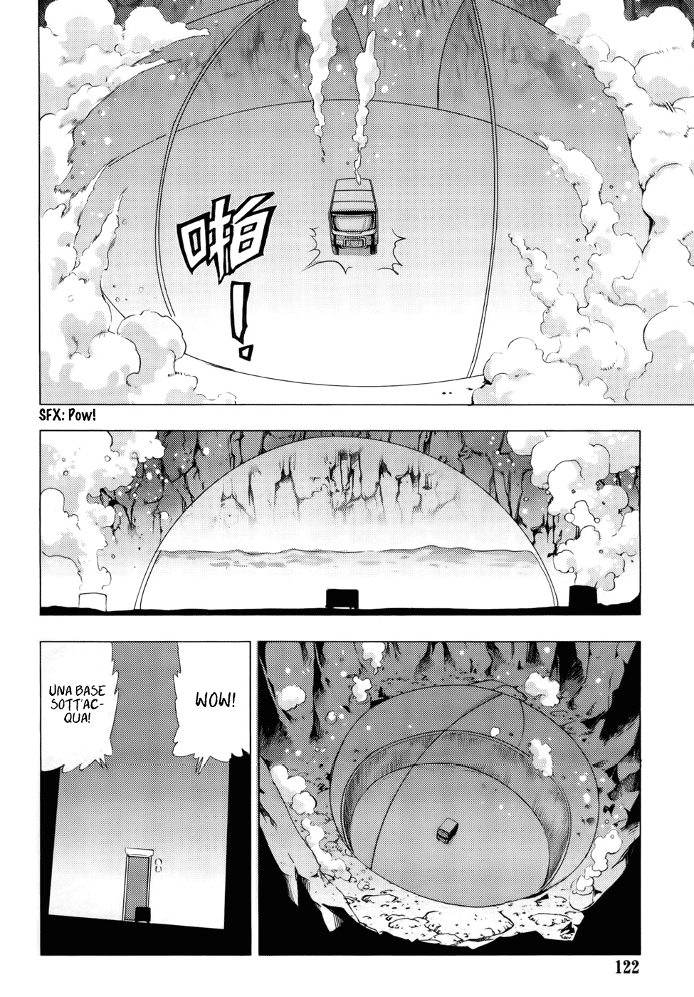 Read 1-2 Prince IT Manga Online