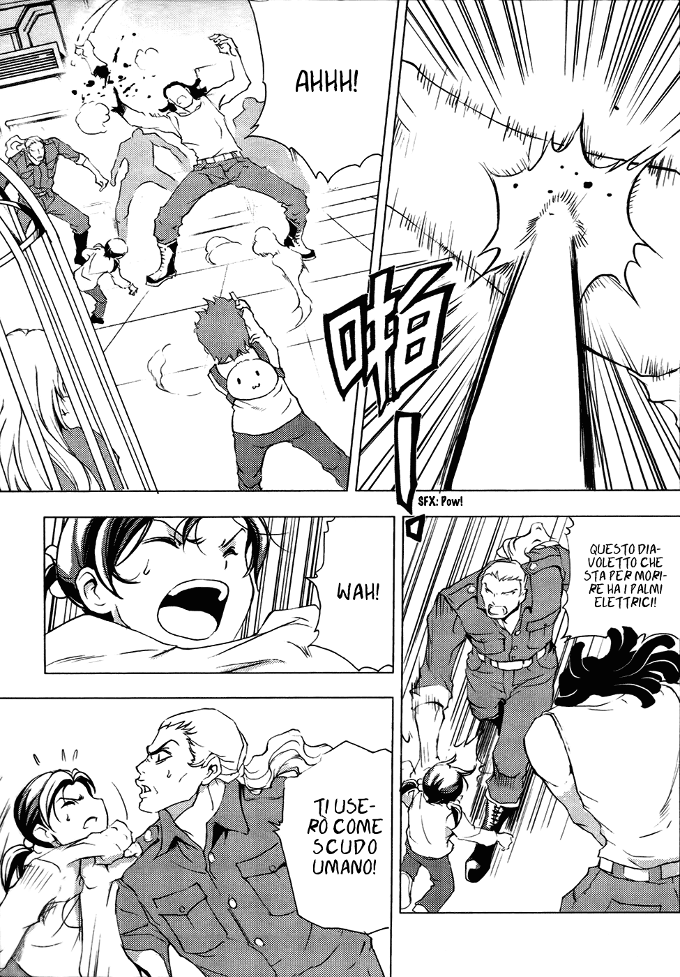Read 1-2 Prince IT Manga Online