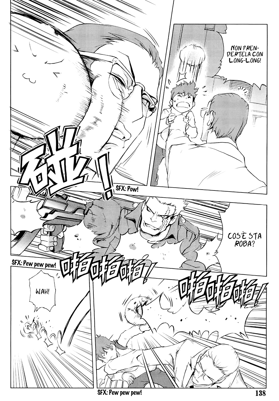 Read 1-2 Prince IT Manga Online