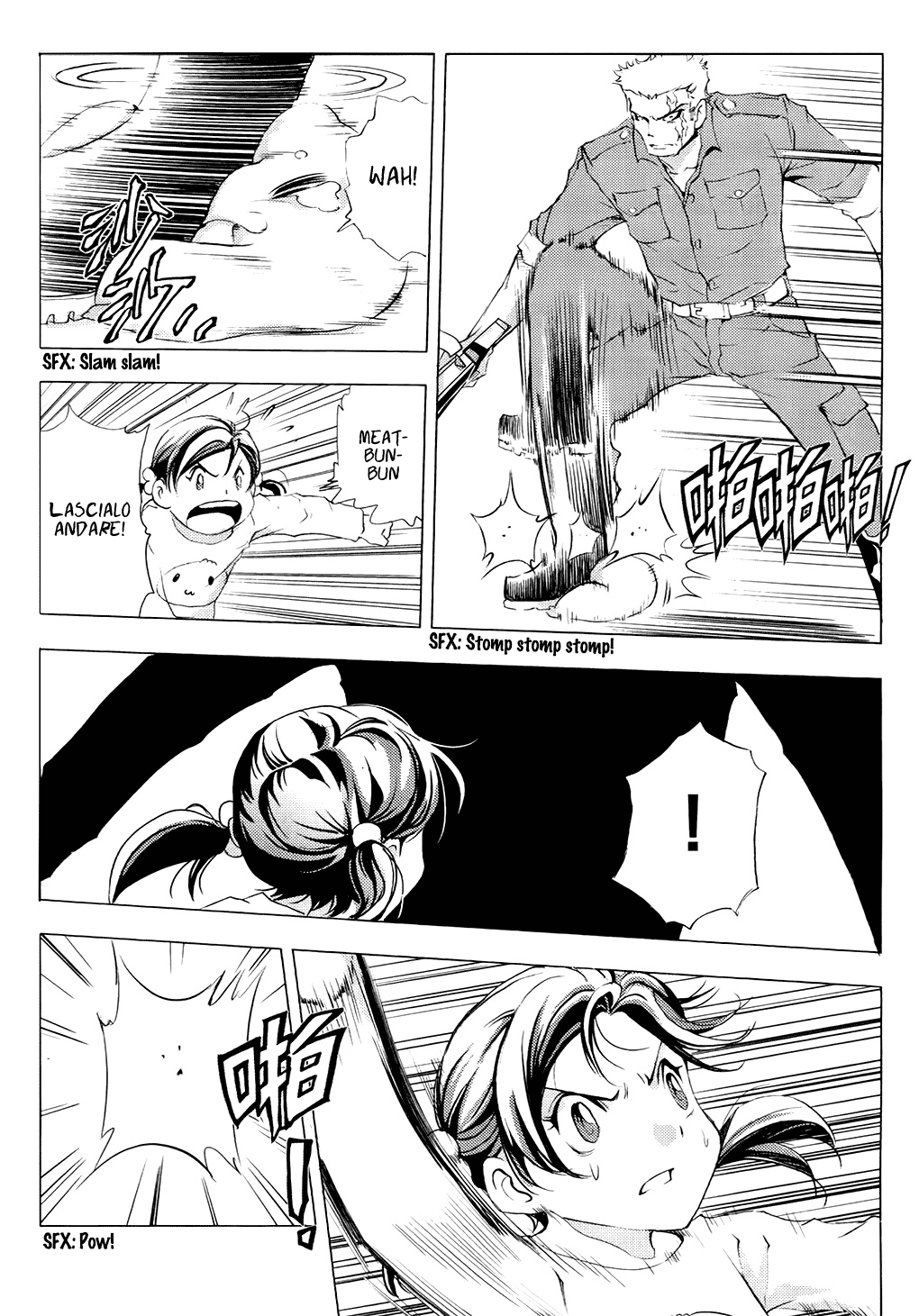 Read 1-2 Prince IT Manga Online