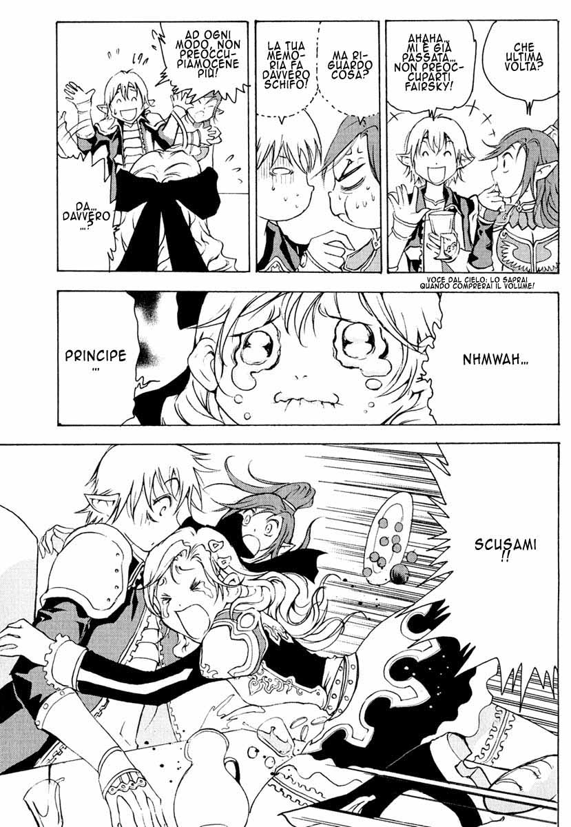 Read 1-2 Prince IT Manga Online
