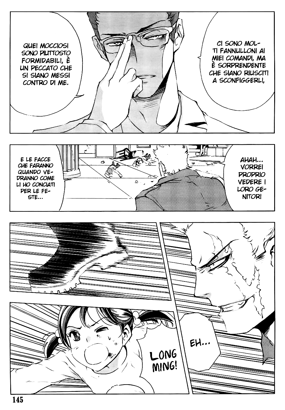 Read 1-2 Prince IT Manga Online