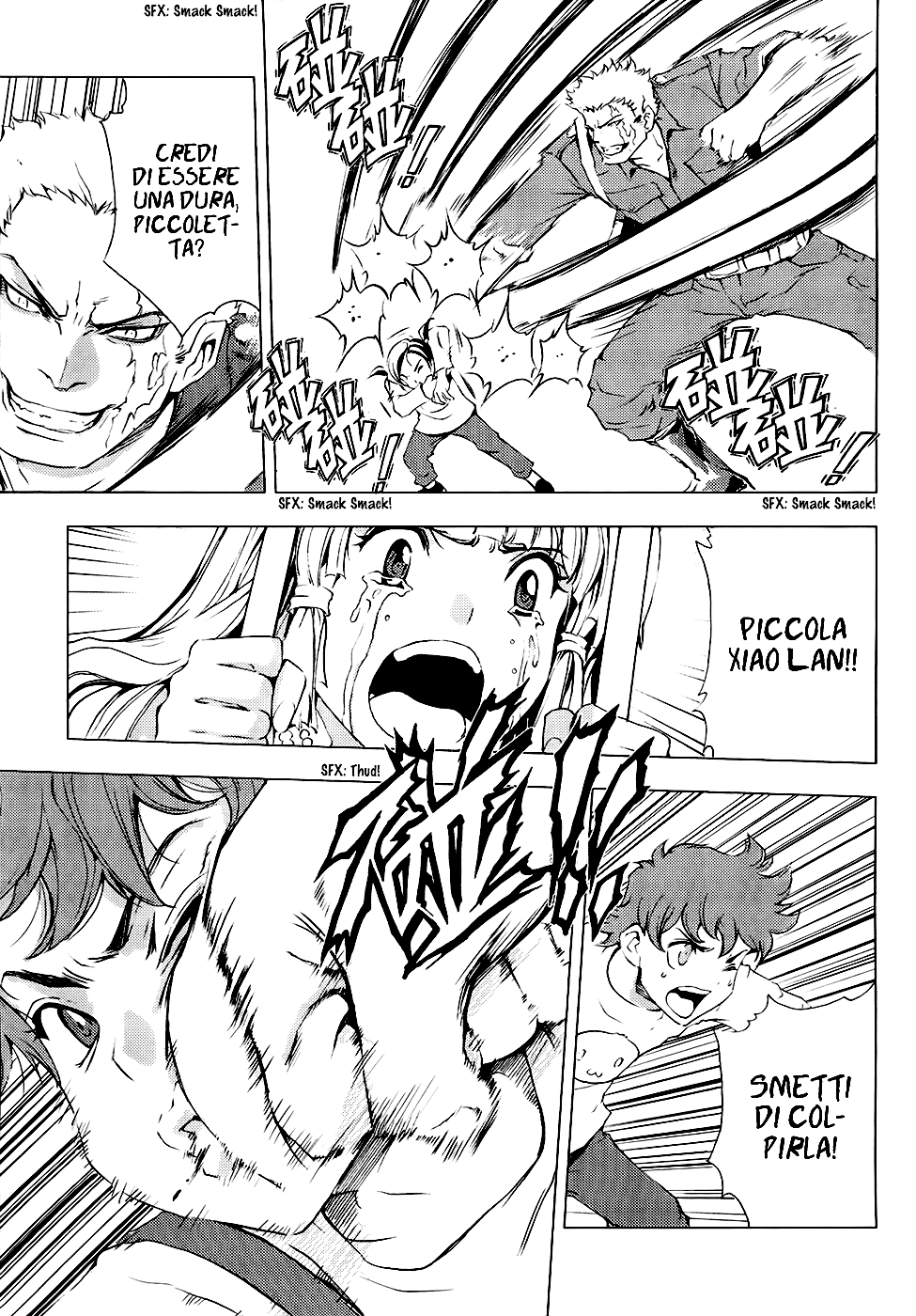 Read 1-2 Prince IT Manga Online