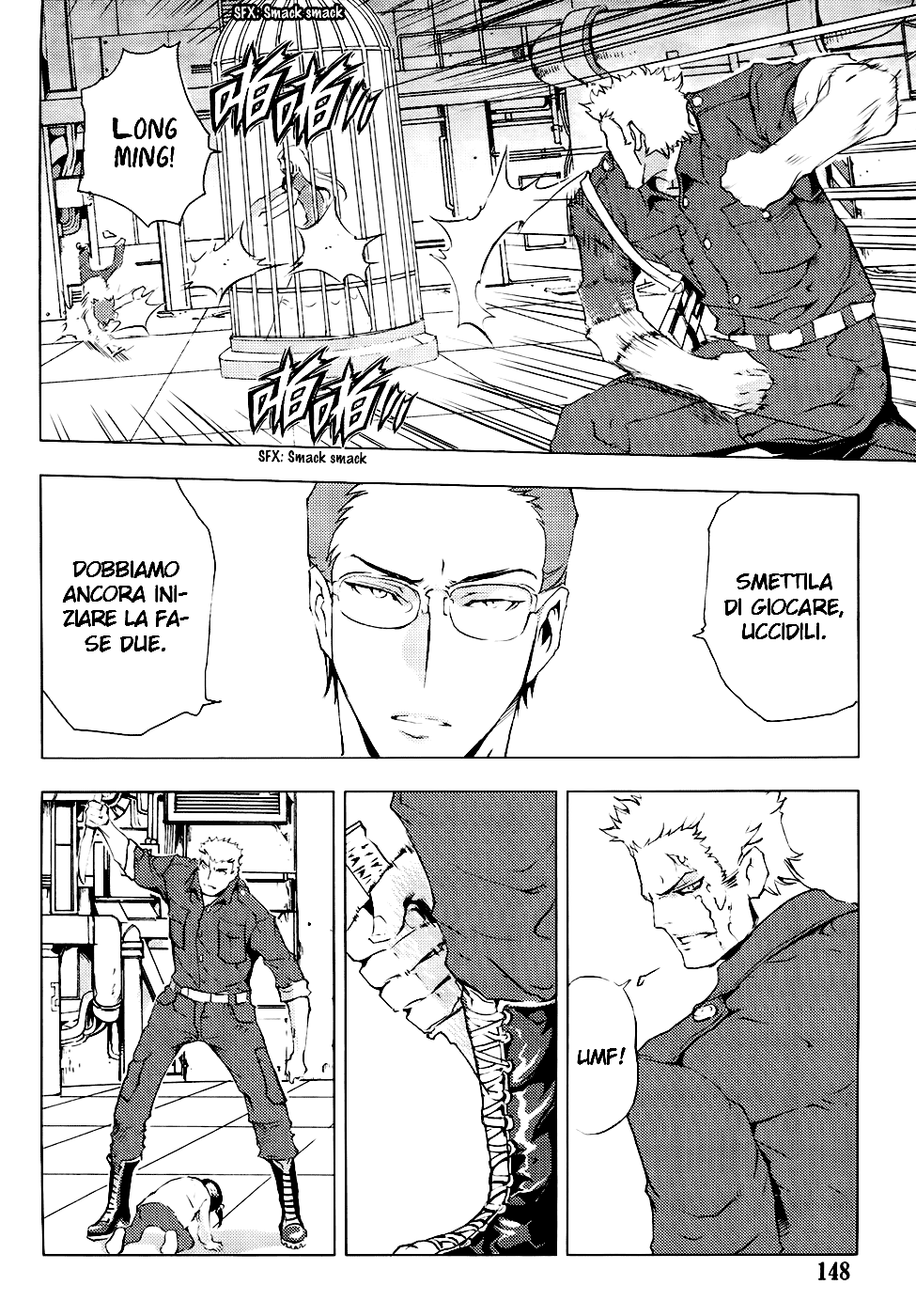 Read 1-2 Prince IT Manga Online