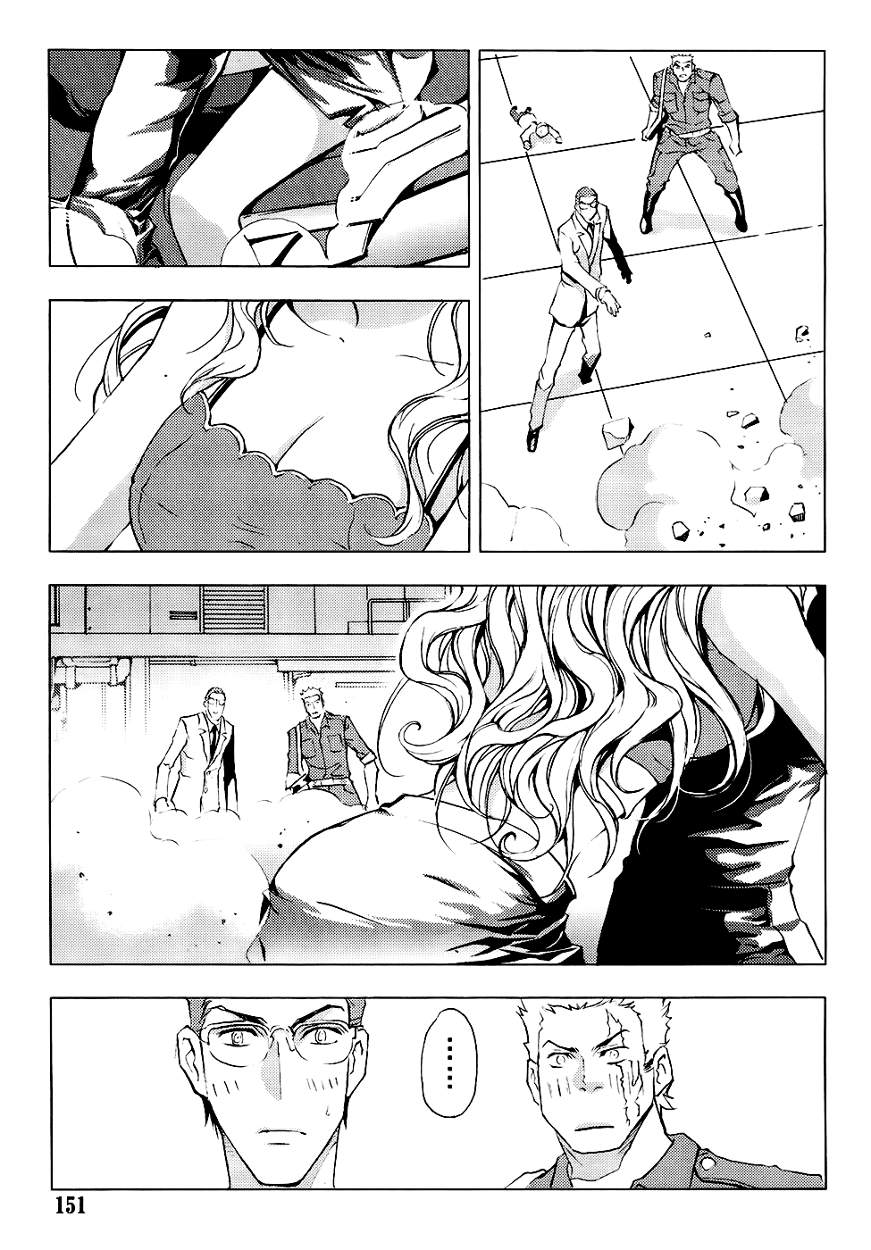 Read 1-2 Prince IT Manga Online