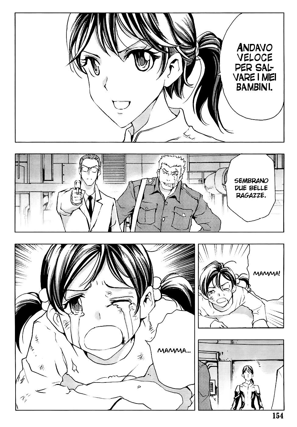 Read 1-2 Prince IT Manga Online