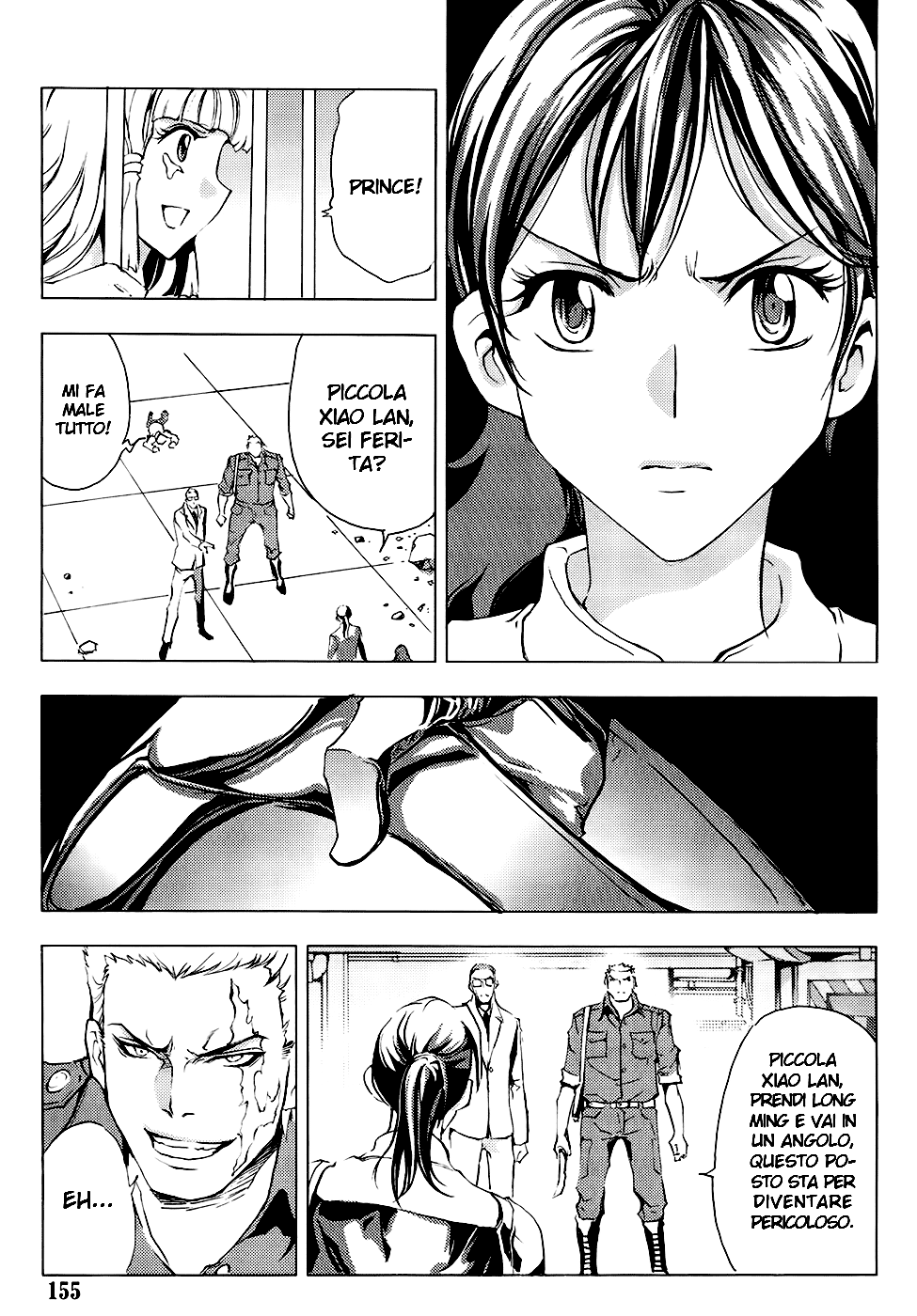 Read 1-2 Prince IT Manga Online