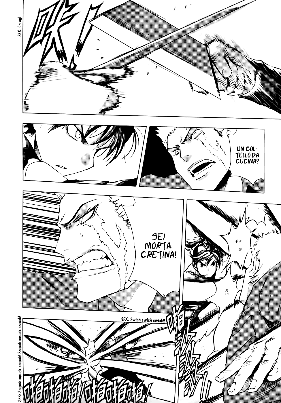 Read 1-2 Prince IT Manga Online