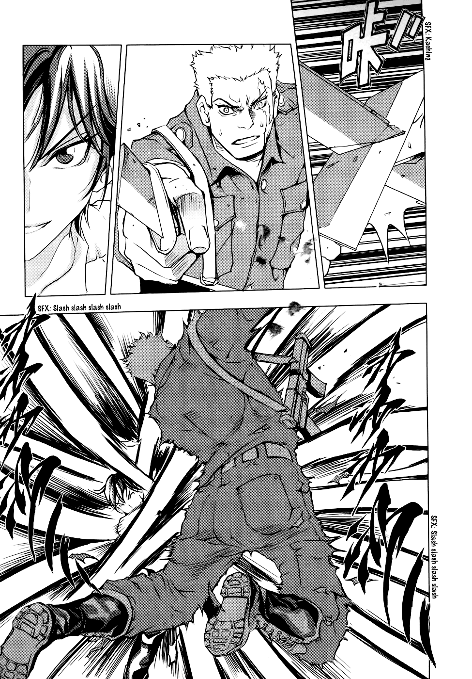 Read 1-2 Prince IT Manga Online