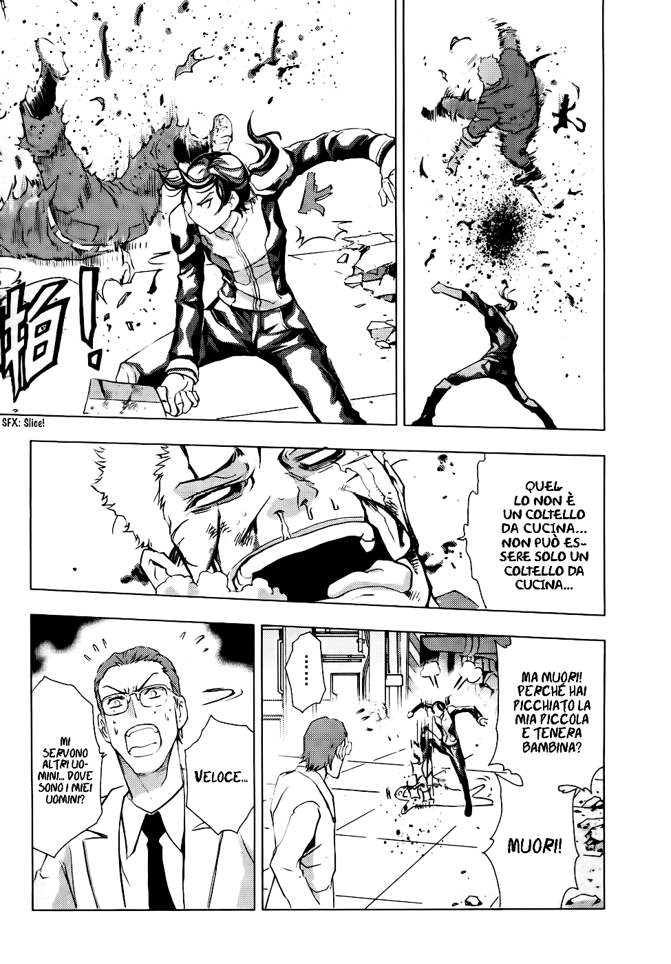 Read 1-2 Prince IT Manga Online