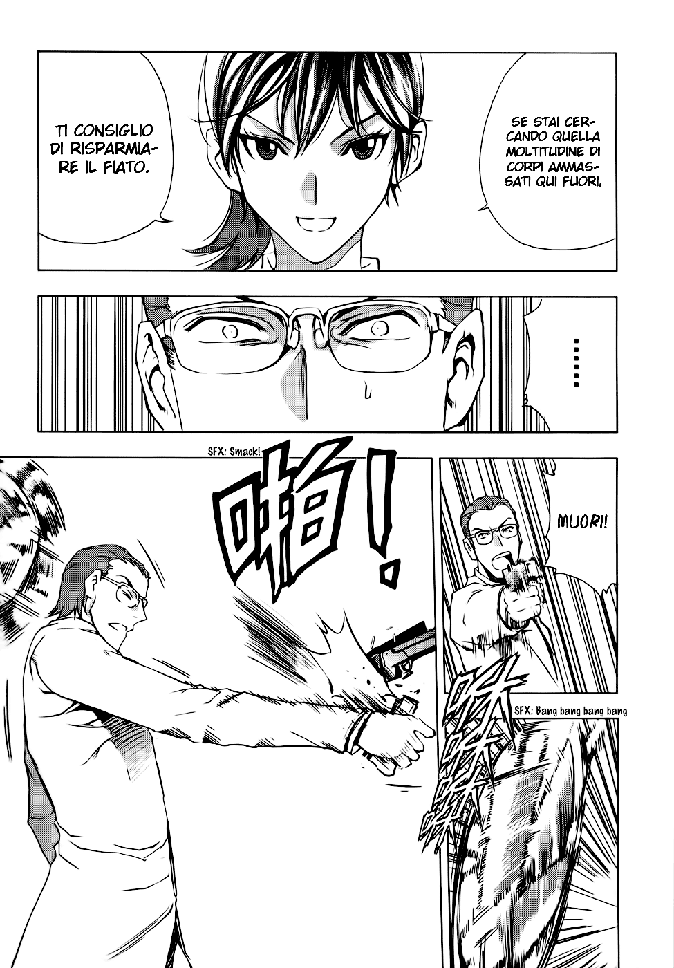 Read 1-2 Prince IT Manga Online