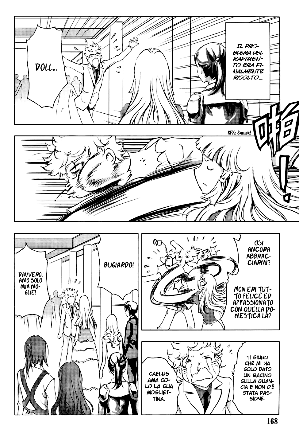Read 1-2 Prince IT Manga Online