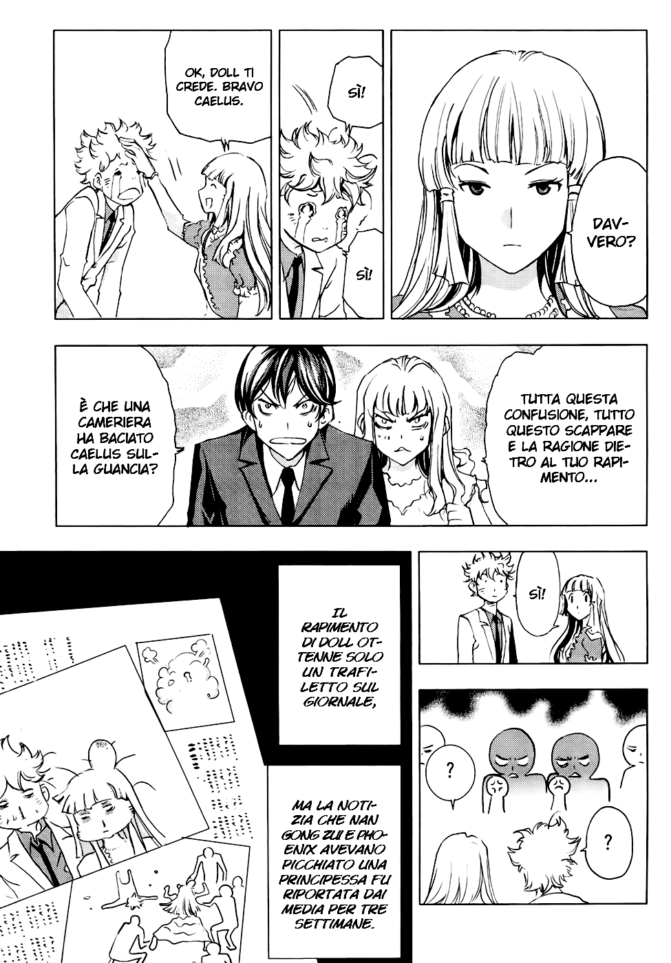 Read 1-2 Prince IT Manga Online