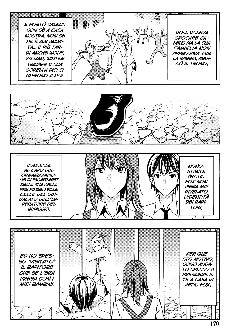 Read 1-2 Prince IT Manga Online