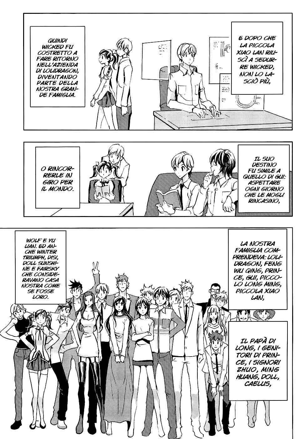 Read 1-2 Prince IT Manga Online