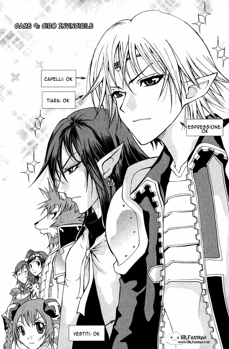 Read 1-2 Prince IT Manga Online