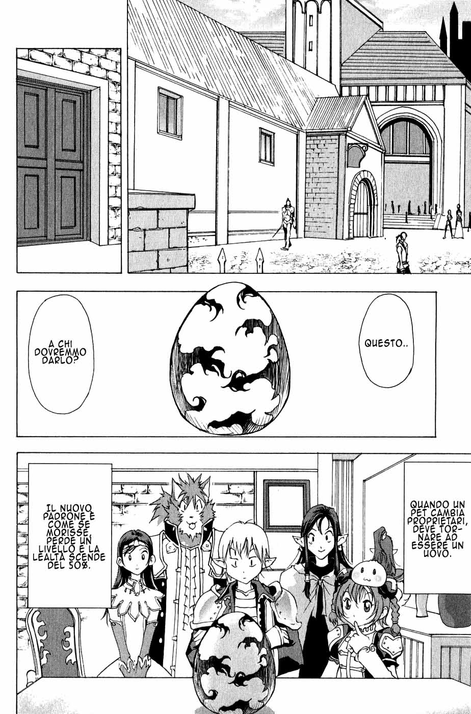 Read 1-2 Prince IT Manga Online