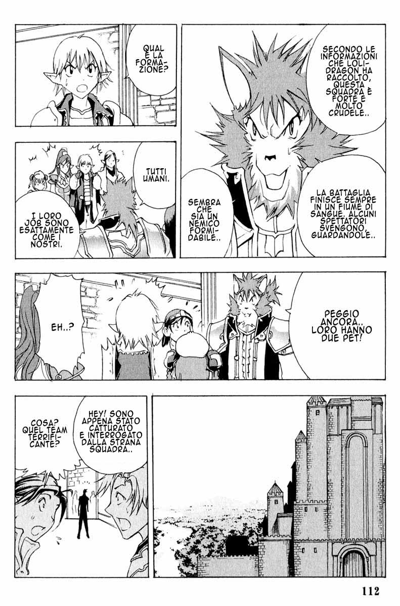 Read 1-2 Prince IT Manga Online