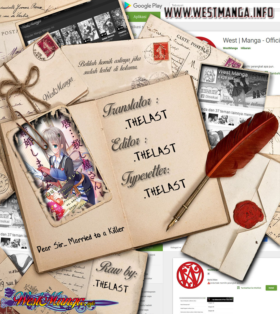 Read Dear Sir… Married to a Killer ID Manga Online