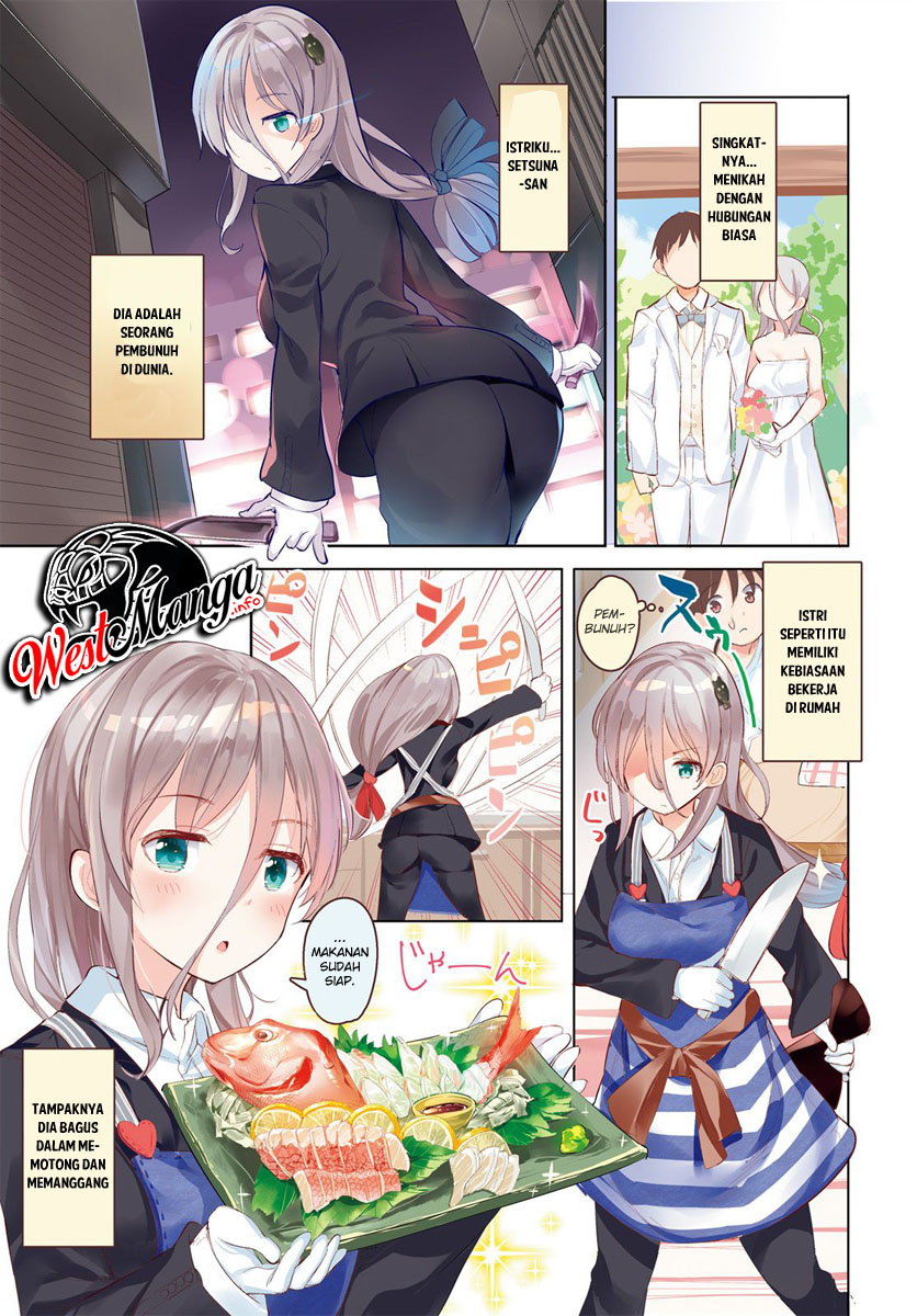 Read Dear Sir… Married to a Killer ID Manga Online