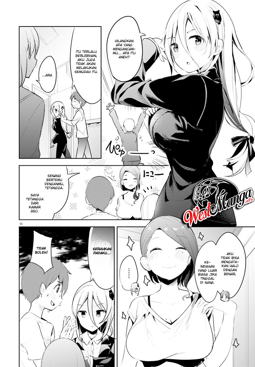 Read Dear Sir… Married to a Killer ID Manga Online
