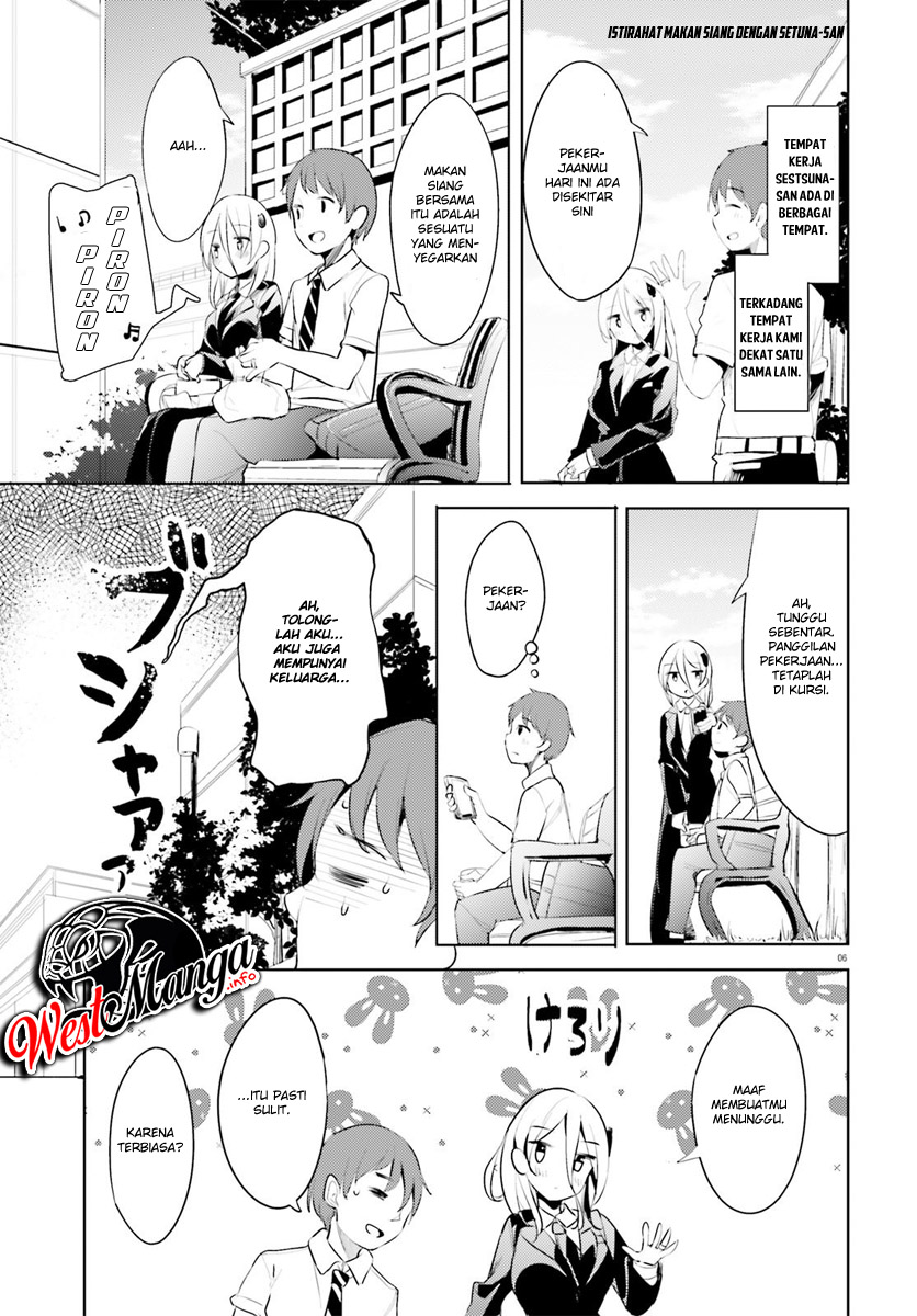 Read Dear Sir… Married to a Killer ID Manga Online