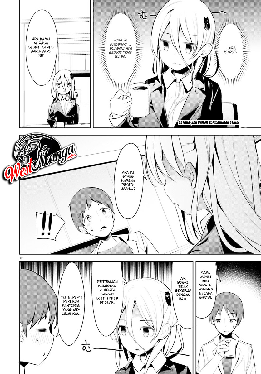 Read Dear Sir… Married to a Killer ID Manga Online