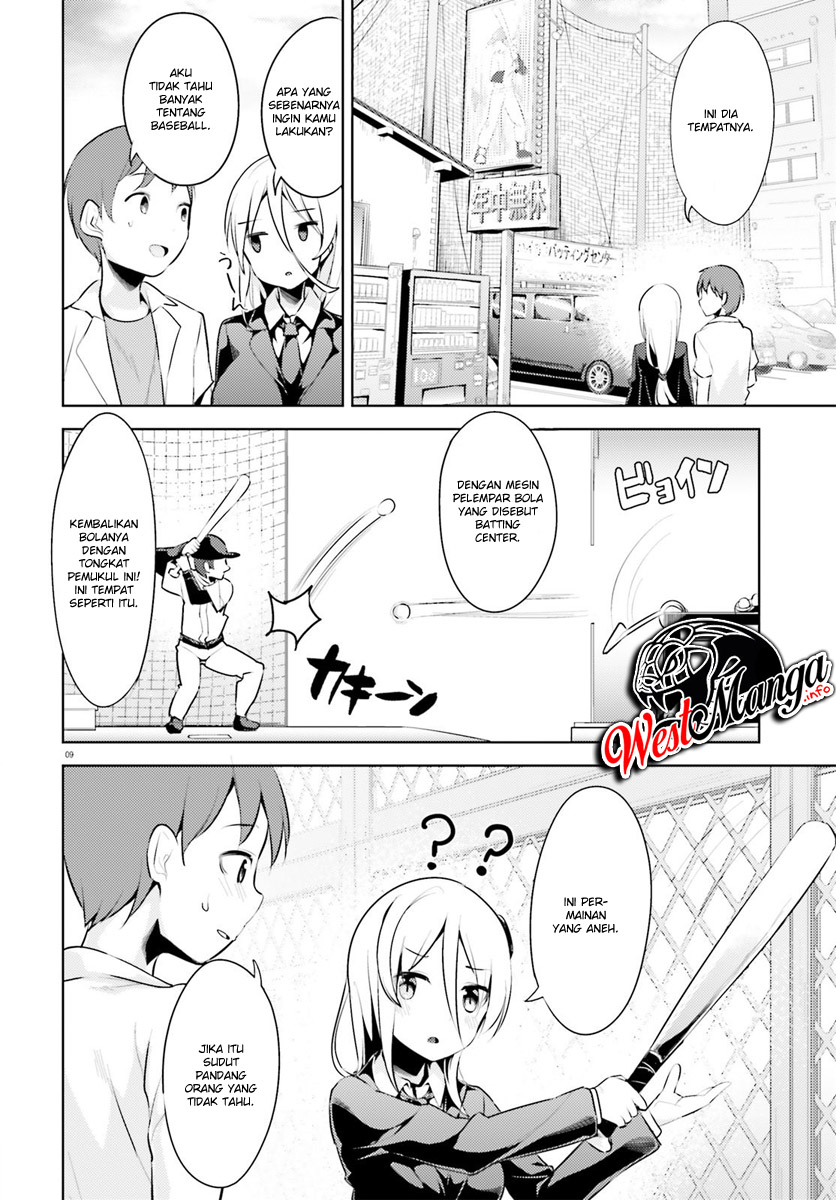 Read Dear Sir… Married to a Killer ID Manga Online