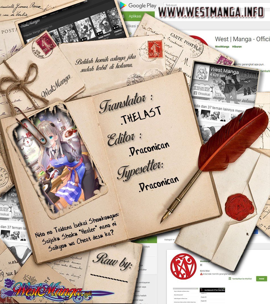 Read Dear Sir… Married to a Killer ID Manga Online
