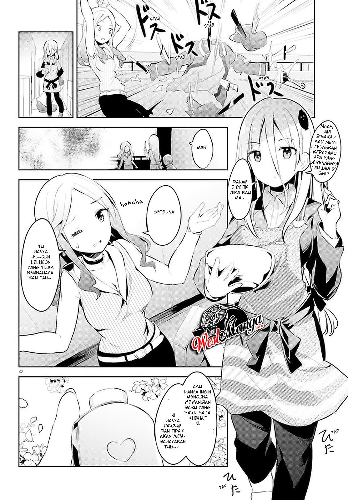Read Dear Sir… Married to a Killer ID Manga Online