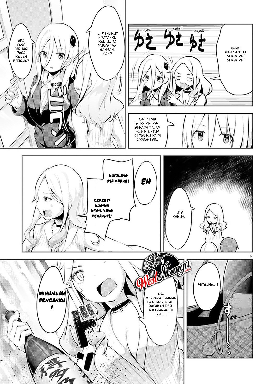 Read Dear Sir… Married to a Killer ID Manga Online