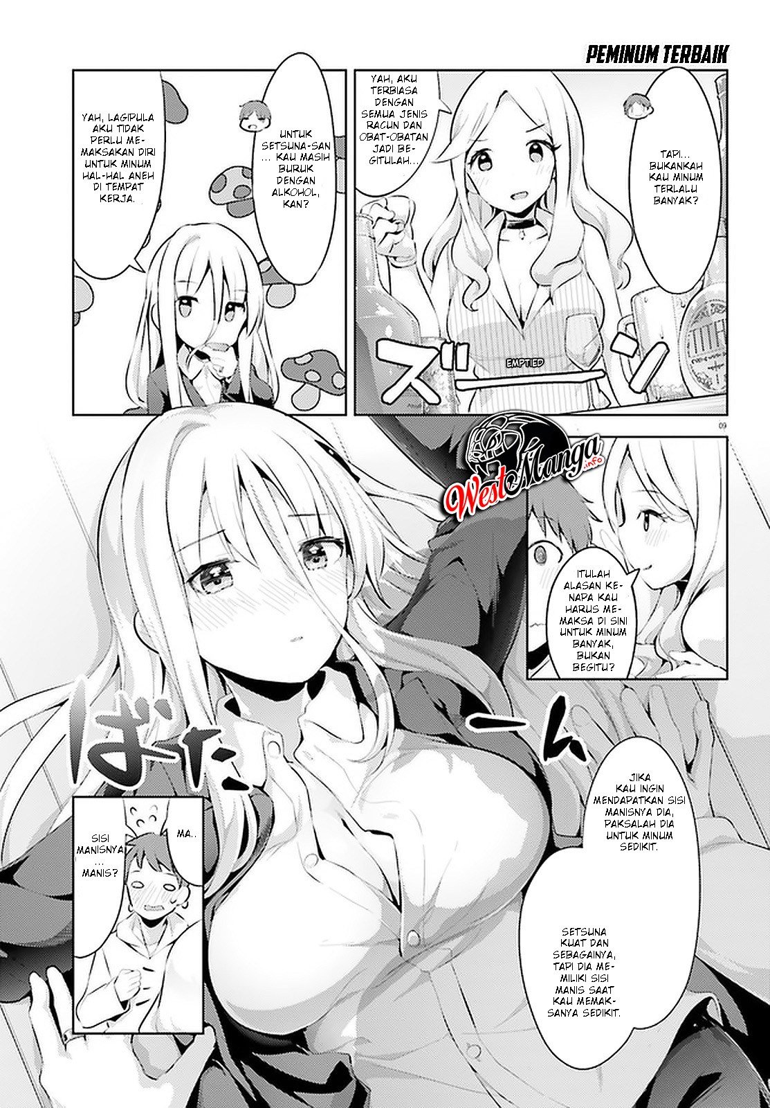 Read Dear Sir… Married to a Killer ID Manga Online